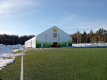 Футбольные манежи