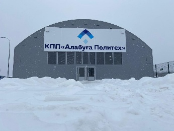 Мобильные укрытия