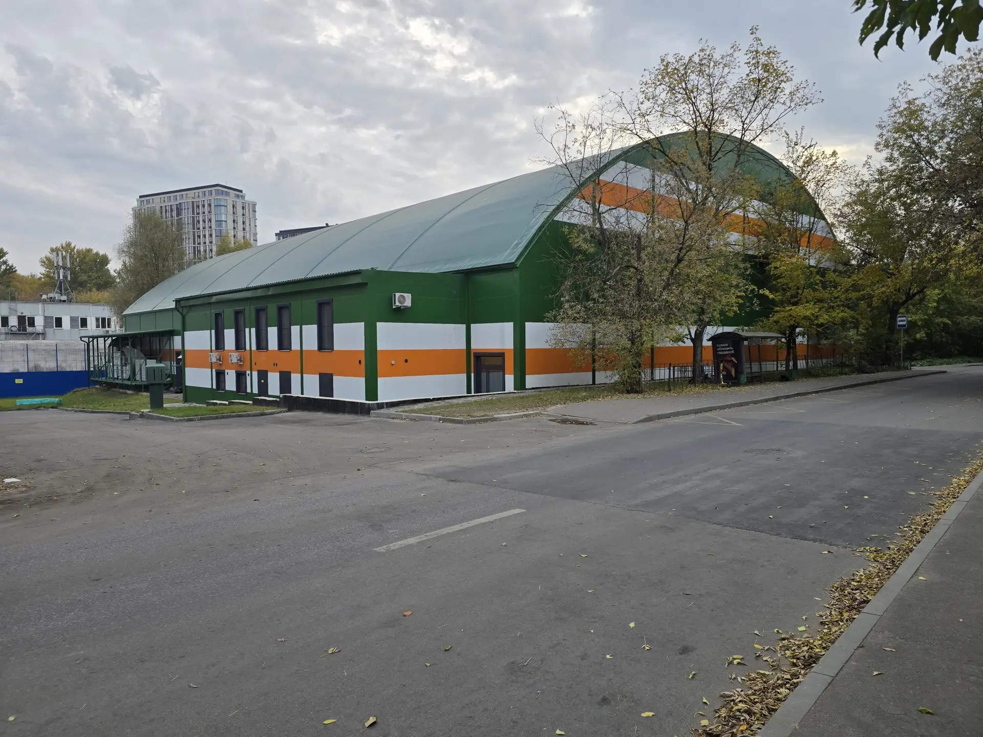 Производственное здание