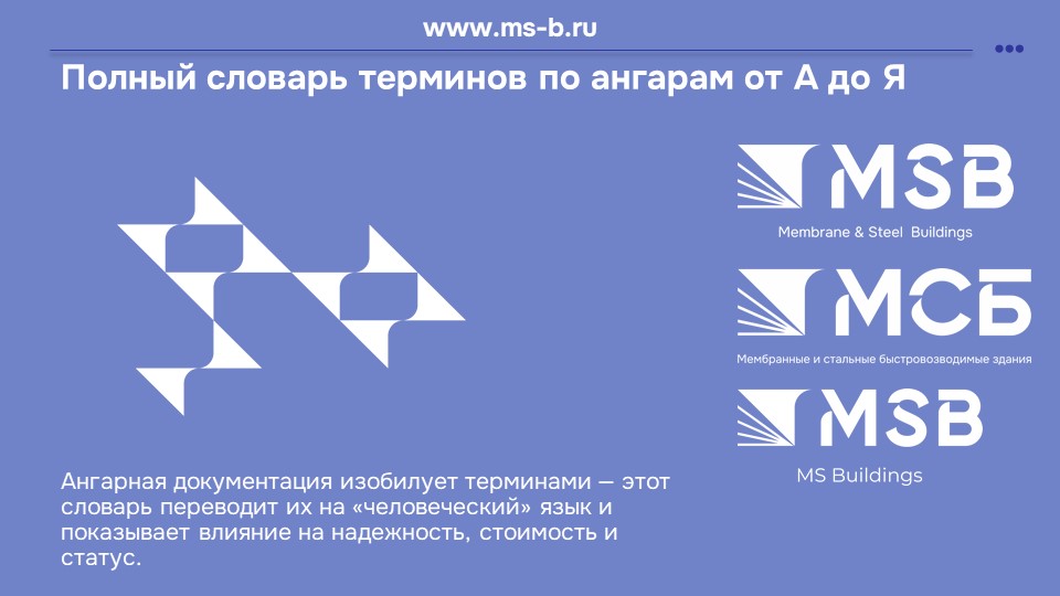 картинка новости 1