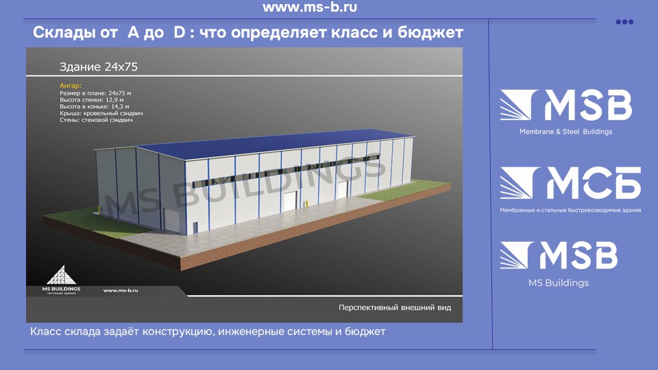 картинка новости 1