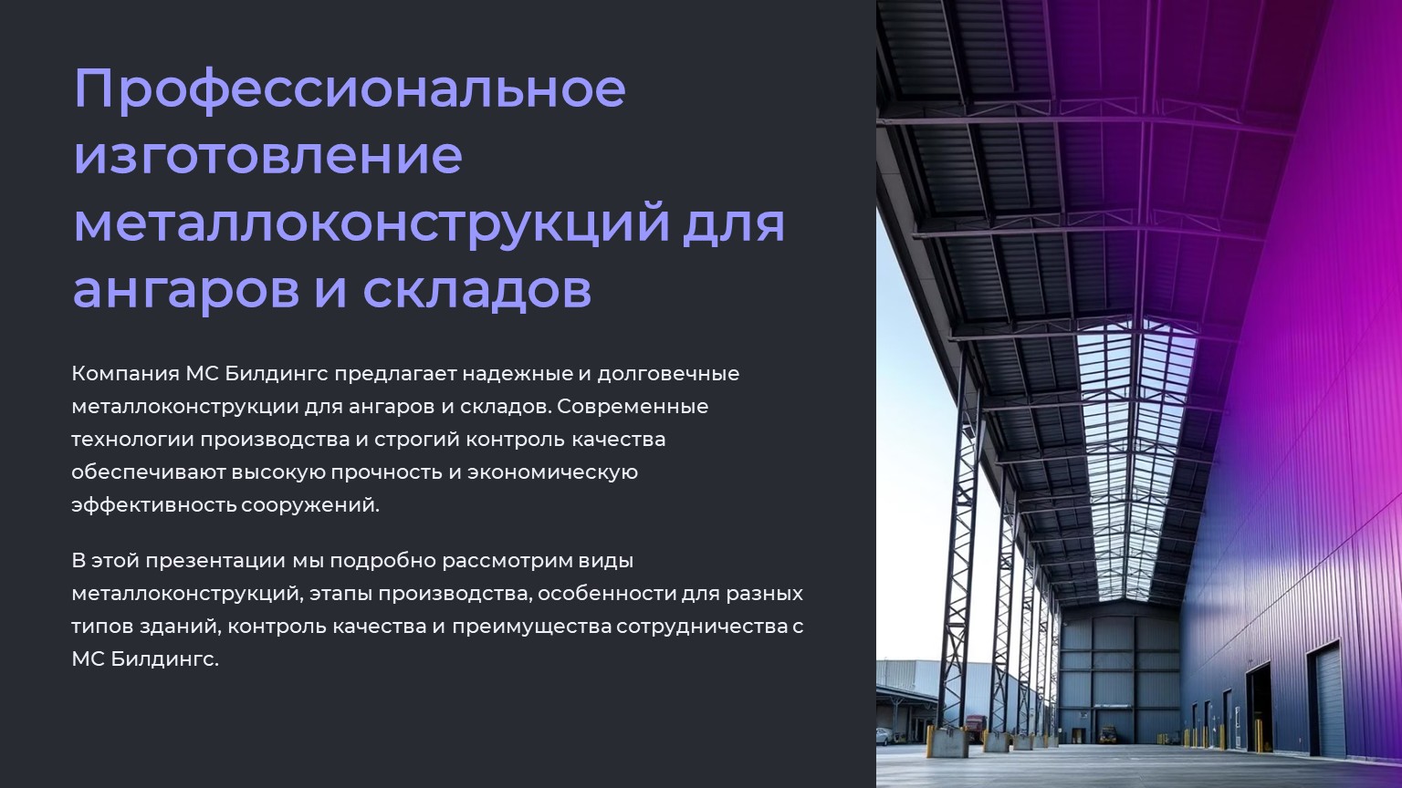 картинка новости 1