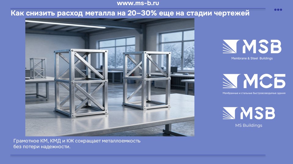 картинка новости 1