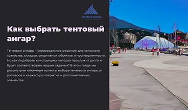 картинка новости 1