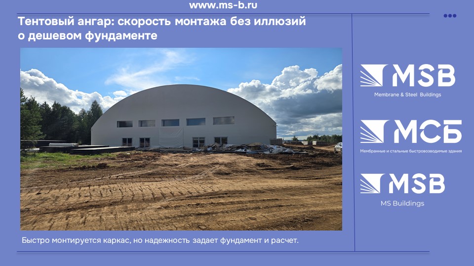 картинка новости 1
