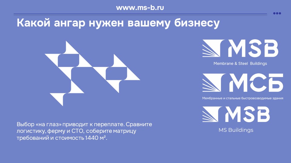 картинка новости 1