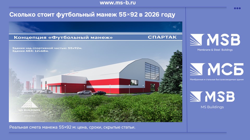 картинка новости 1