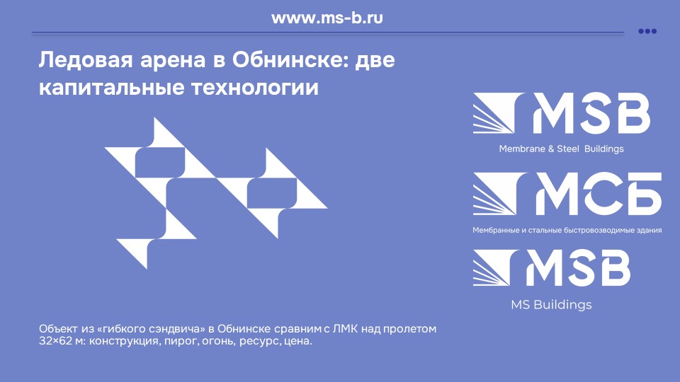 картинка новости 1