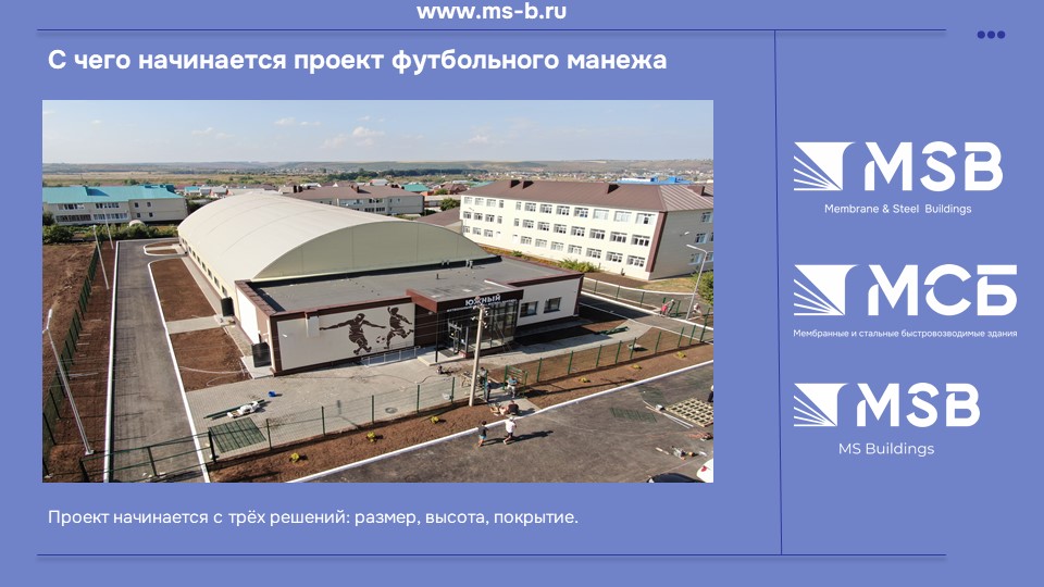 картинка новости 1