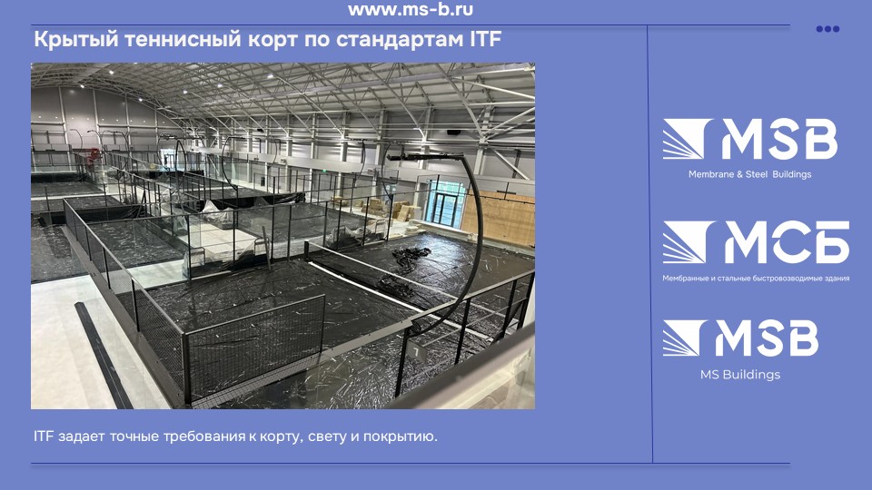 картинка новости 1