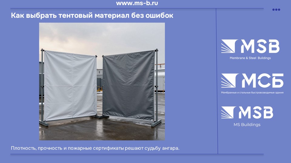 картинка новости 1