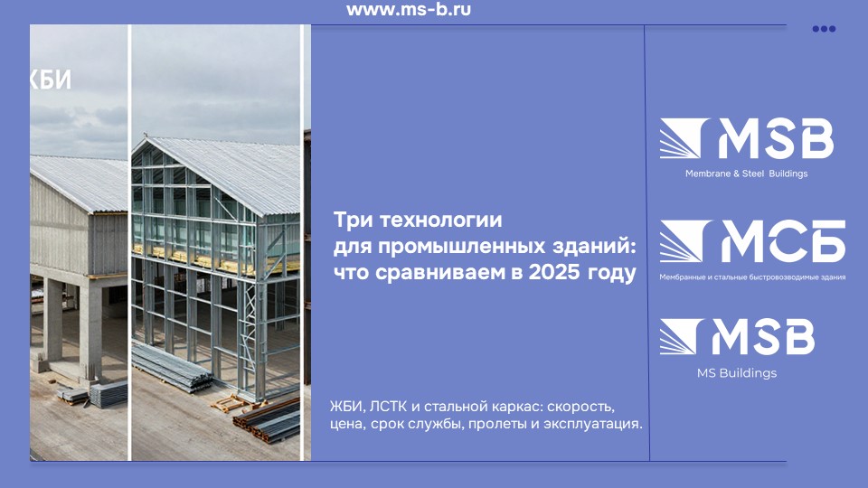 картинка новости 1