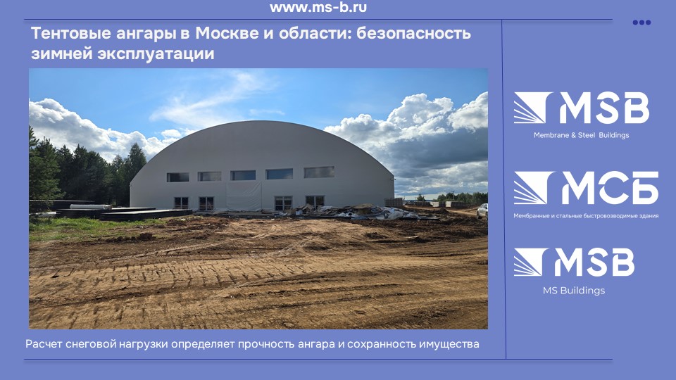 картинка новости 1