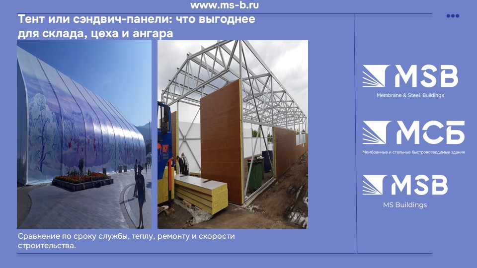 картинка новости 1