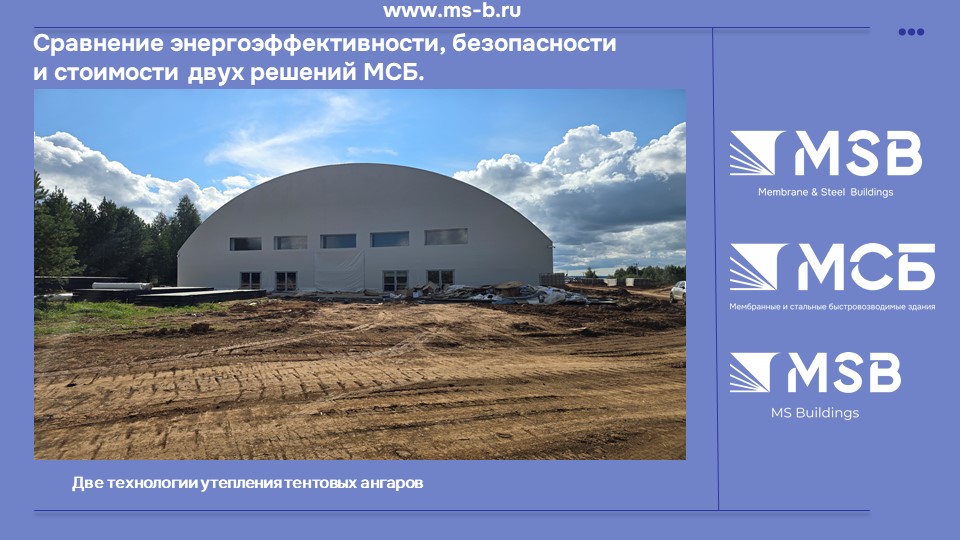 картинка новости 1
