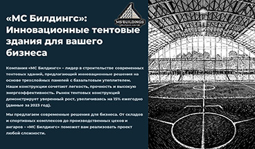 картинка новости 1