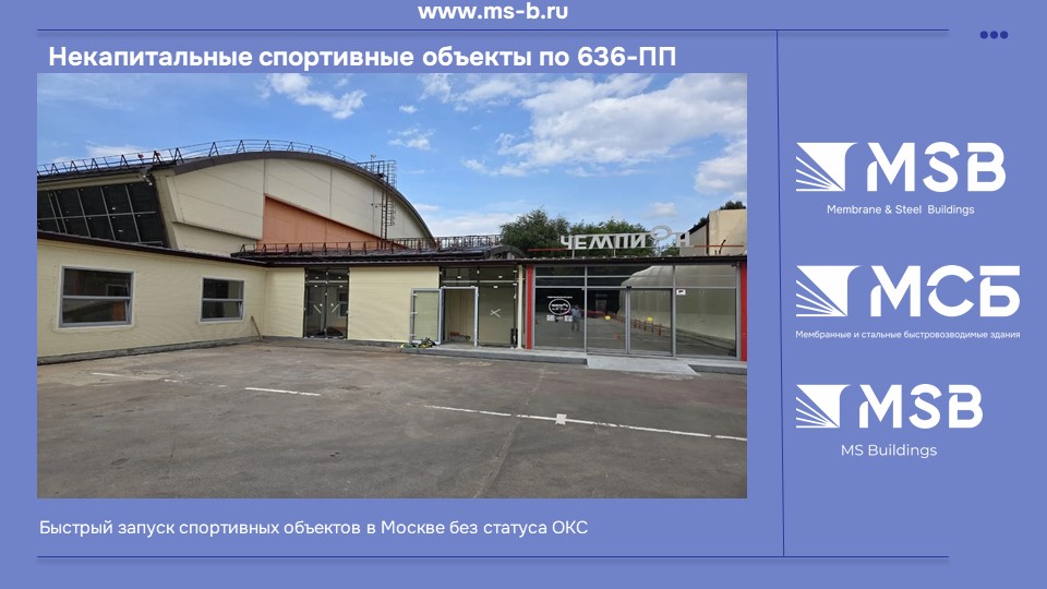 картинка новости 1