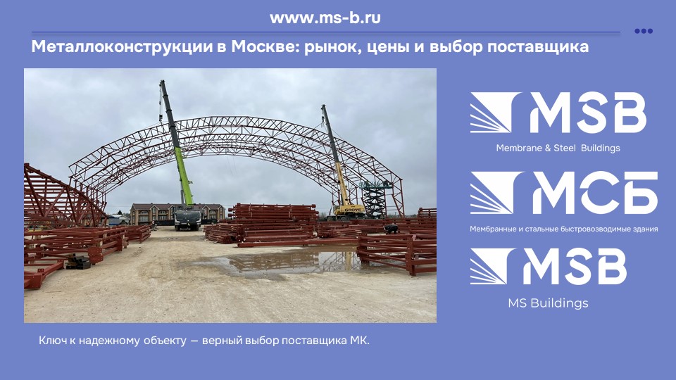 картинка новости 1