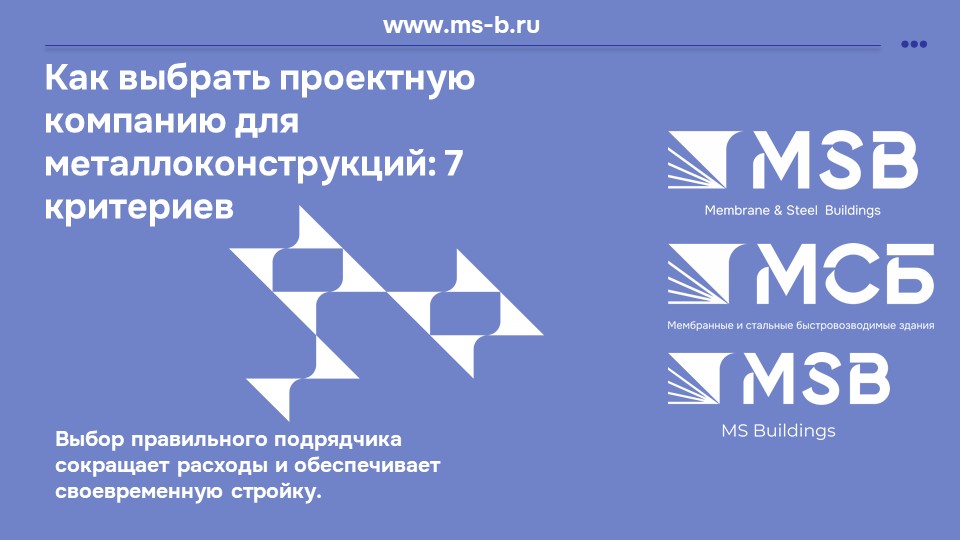 картинка новости 1
