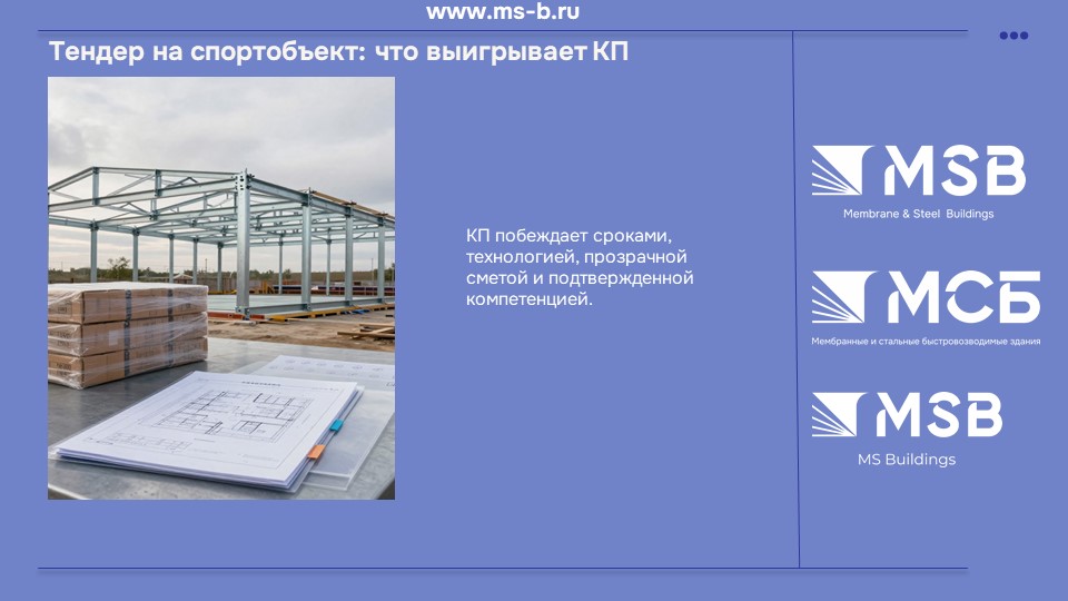 картинка новости 1