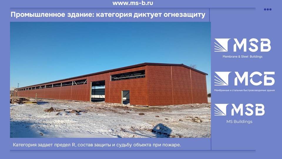 картинка новости 1