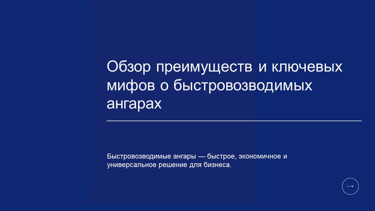 картинка новости 1