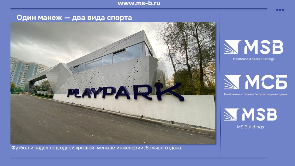 картинка новости 1