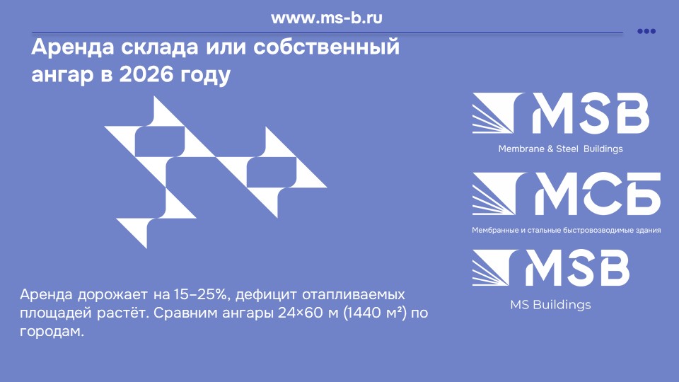 картинка новости 1