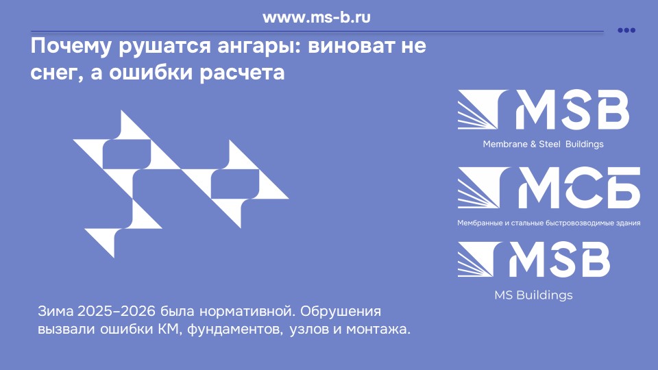 картинка новости 1