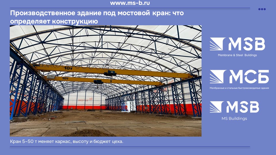 картинка новости 1