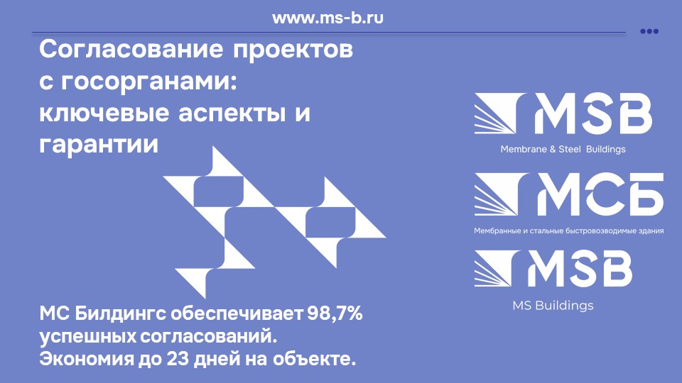картинка новости 1