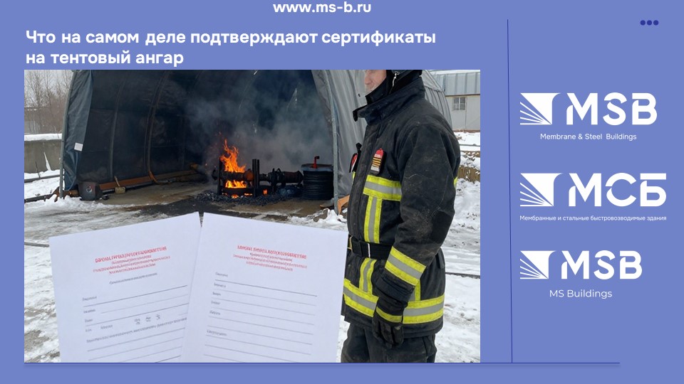 картинка новости 1