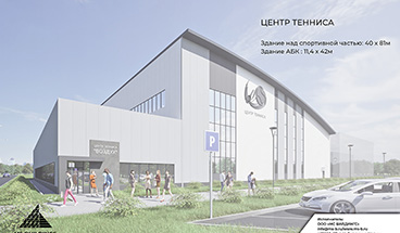 картинка новости 1